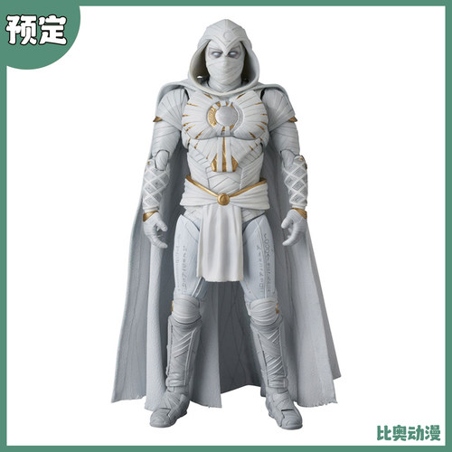 预定金 MEDICOM TOY MAFEX 漫威 月光骑士 1/12可动手办 0818