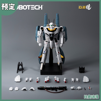 预定金 Threezero 3A 太空堡垒 VF-1S变形战斗机超级装甲套装