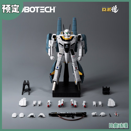 预定金 Threezero 3A 太空堡垒 VF-1S变形战斗机超级装甲套装
