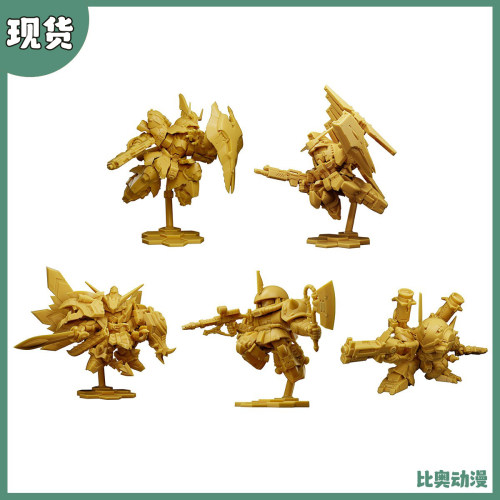 现货 万代 食玩 高达 Superior 沙扎比牛高达扎古京宝梵 第二弹