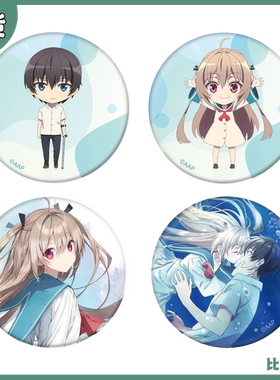 现货 AMNIBUS 我挚爱的时光 亚托莉 3way 可立徽章吧唧 周边