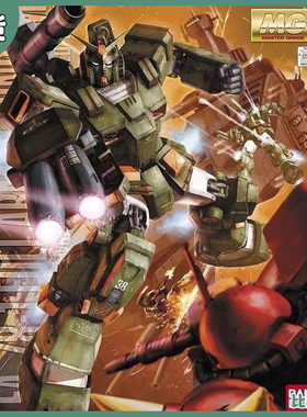 现货包邮 万代 MG 1/100 全装甲高达 FA-78-1 Full Armor拼装模型