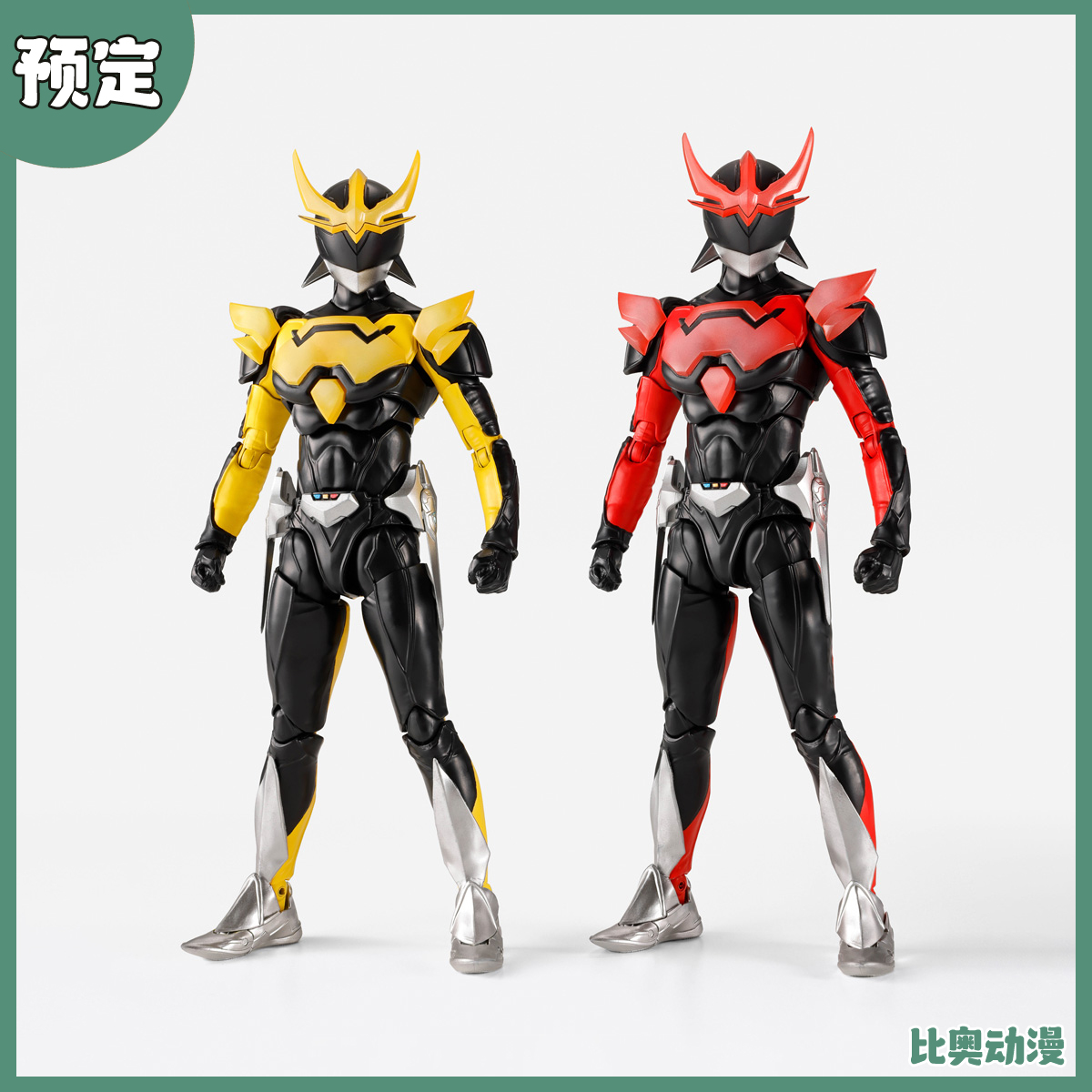 预定金 万代 魂限定 真骨雕 SHF 银翼超人 黄红德尔塔分身套装