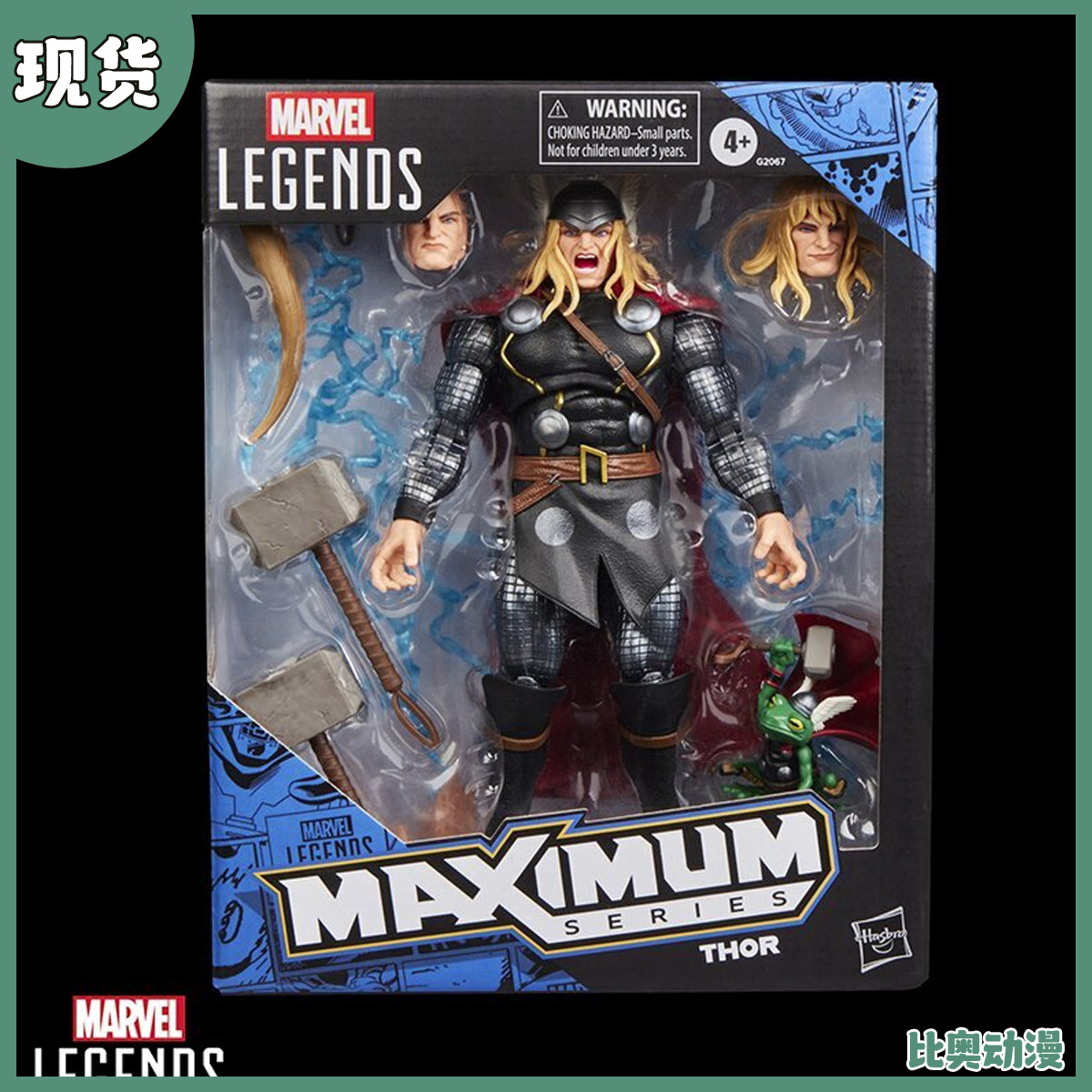 现货 孩之宝 漫威 ML maximum MAX 雷神 豪华版 3C 可动手办