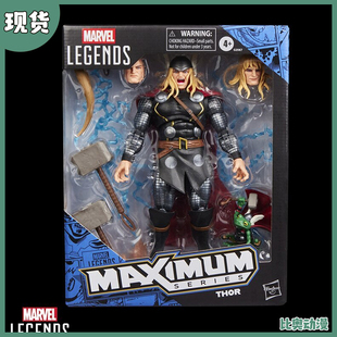 现货 孩之宝 漫威 ML maximum MAX 雷神 豪华版 3C 可动手办