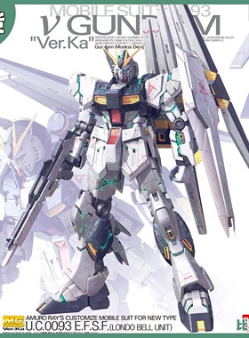 现货包邮 万代 MG 1/100 Nu 牛高达 卡版 卡牛 Ver.Ka 拼装模型