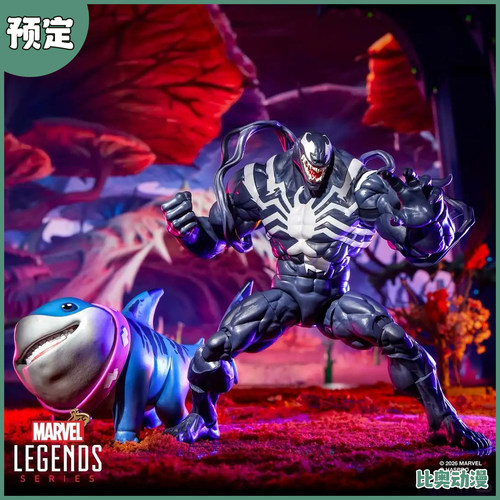 预定金 孩之宝 ML 漫威争锋 杰夫鲨鱼狗&毒液 套装 可动手办 3C