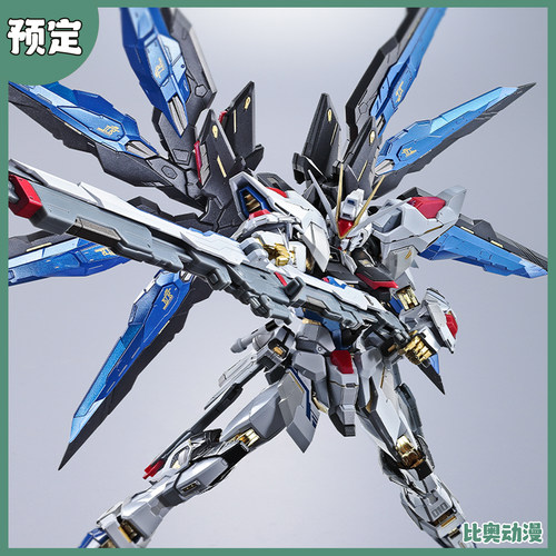 预定金 万代 MB 强袭自由高达 SEED 重生版 可动 成品模型 0305