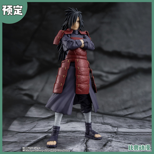 预定金 万代 SHF 火影忍者 宇智波斑 忍者大战 可动手办