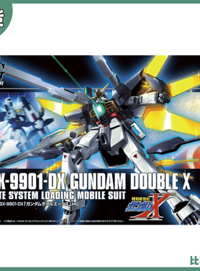现货 万代 HG 163 1/144 HGAW DOUBLE X 高达DX 拼装模型