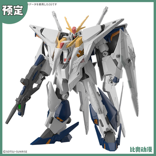 预定金 万代 HG Ξ高达 柯西高达 闪光的哈萨维 喀耳刻的魔女