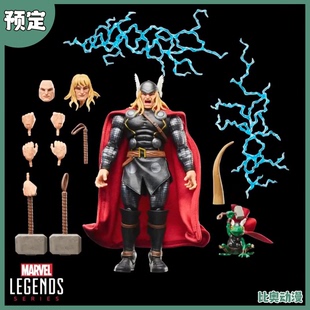 预定金 孩之宝 漫威 ML maximum 雷神 3C 可动手办