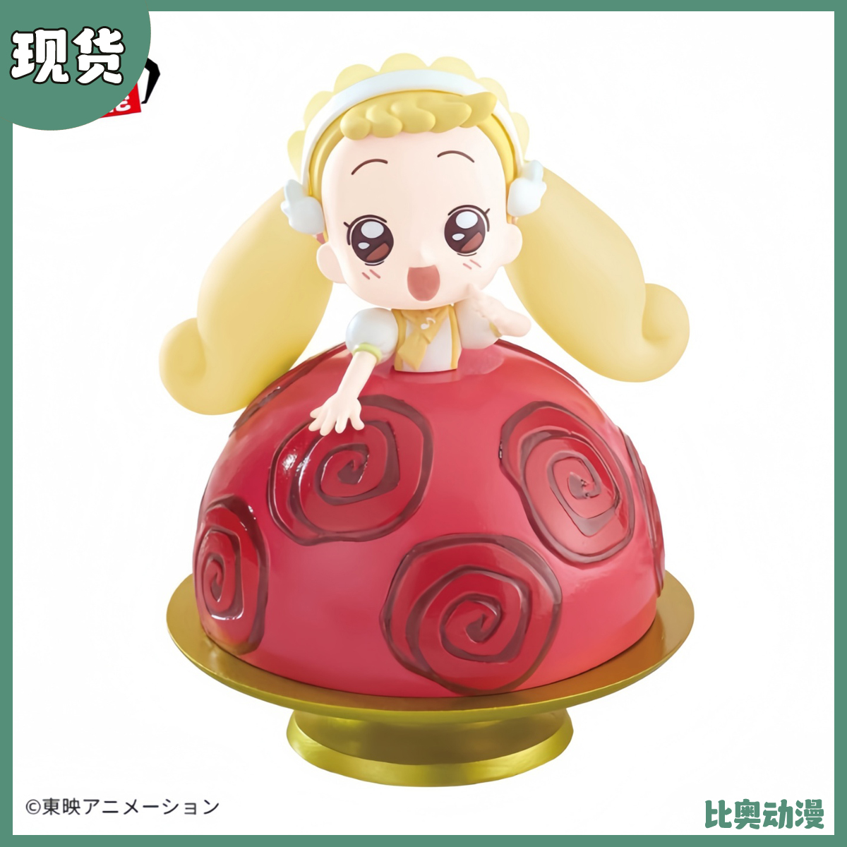 现货 秒杀 眼镜厂 小魔女DOREMI 掌中甜品 小花 景品手办