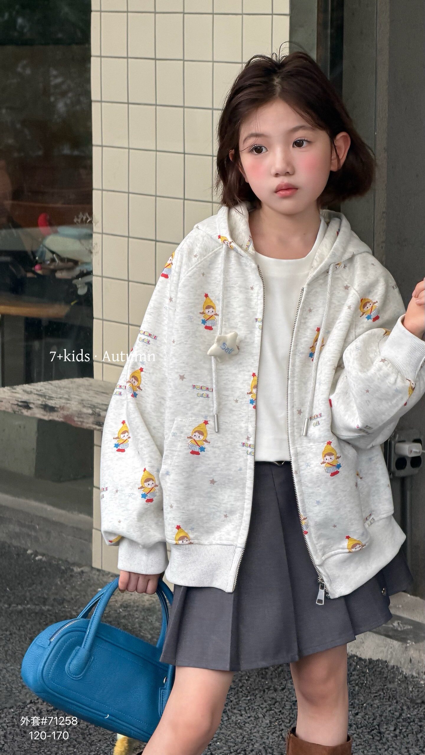 女童外套春秋2026新款女孩洋气时髦春季中大童儿童运动上衣帽衫潮图片