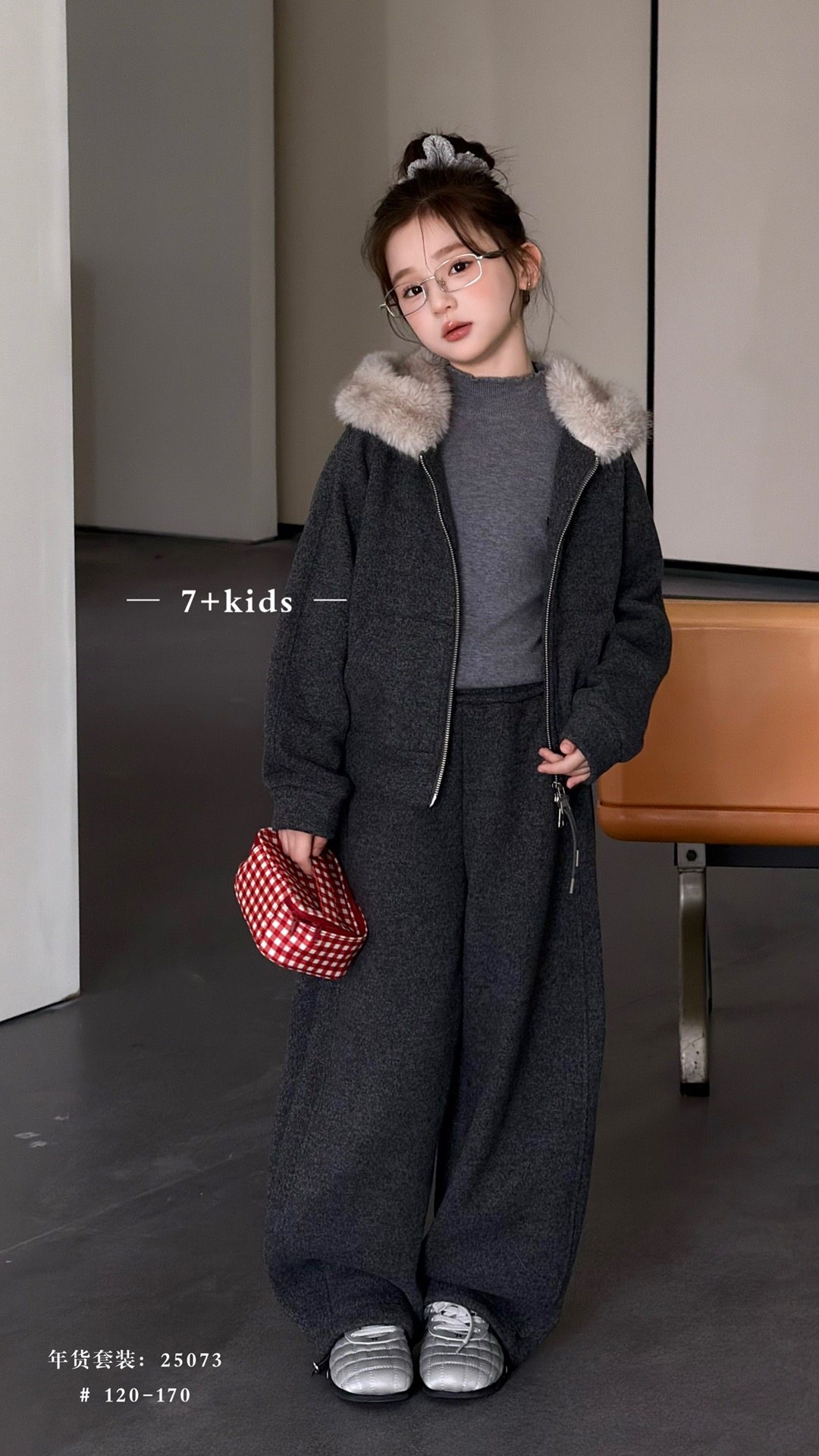 女童套装2025新款秋冬洋气时髦毛领连帽外套直筒裤子两件套中大童,童装/婴儿装/亲子装,套装,淘宝优惠券,粉丝福利购,淘宝优惠卷