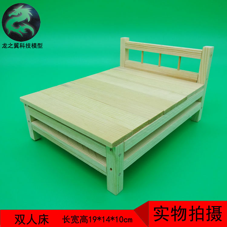 ob11娃娃床diy木制模型手工制作亲子儿童过家家玩具上下床双人床
