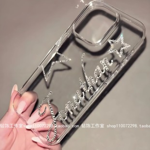适用苹果iPhone17promax镶钻15pm14plus手机壳13定制12带钻字母16