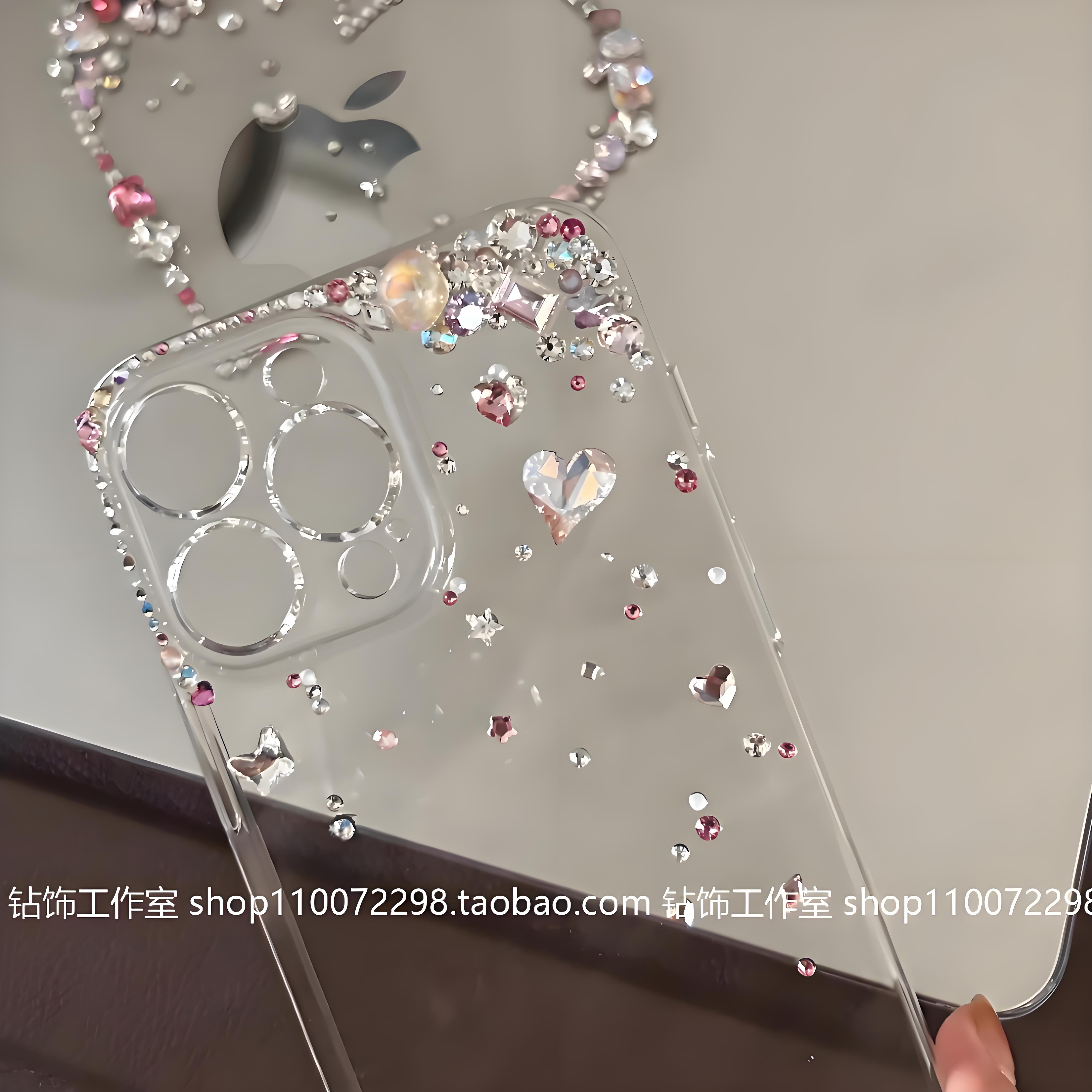 iPhone16promax手机壳
