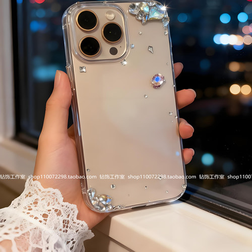 iPhone17ProMax水钻手机壳