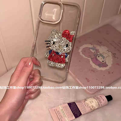 苹果手机壳iPhone16pm私人定制