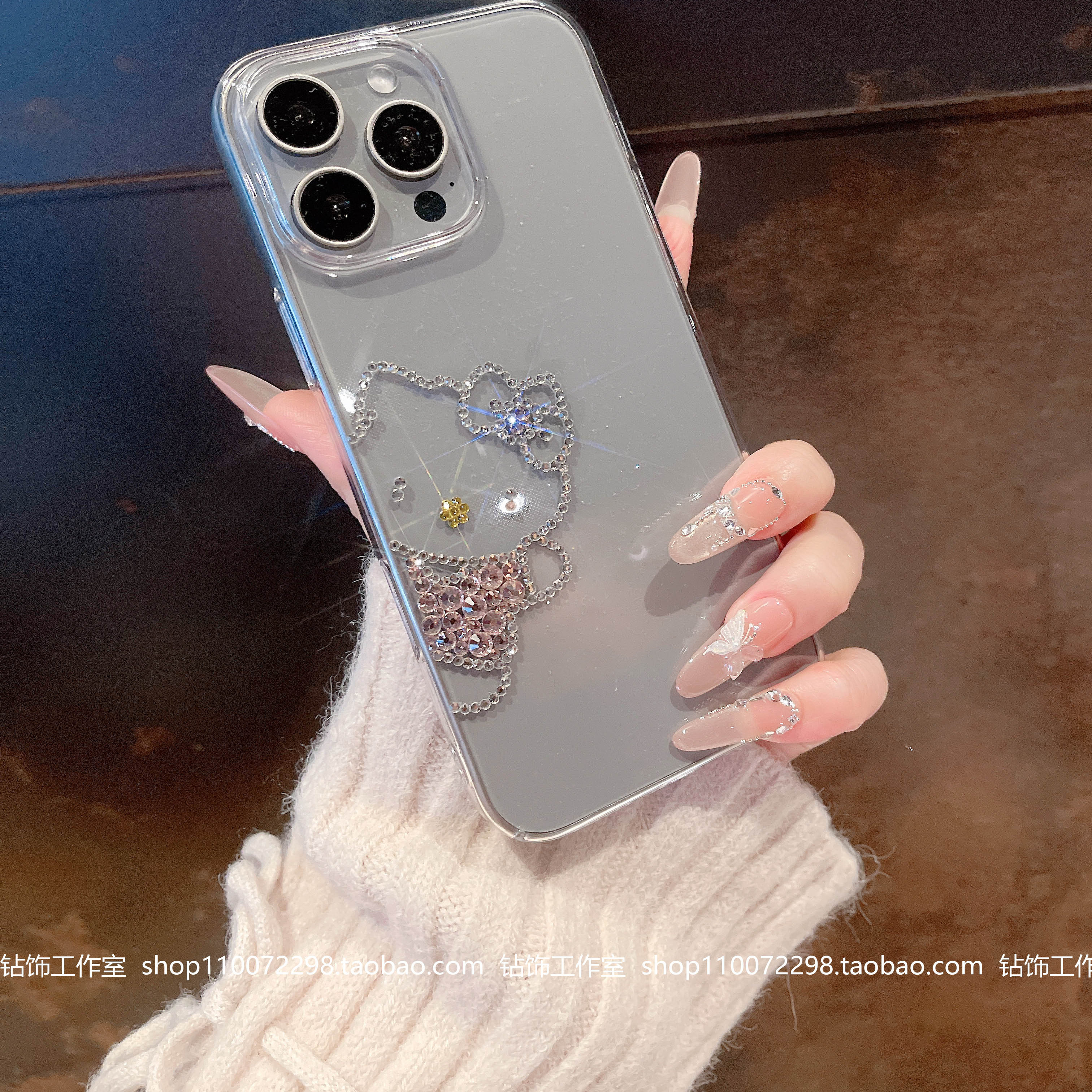 苹果16promax手机壳水钻亮晶晶