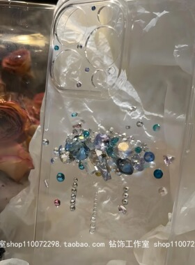 适用苹果iPhone16promax镶钻15pm14plus手机壳13mini1211爱心水钻