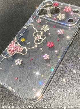 原创iPhone17promax苹果手机壳透明水钻花朵KT猫保护套适用air镶钻16e个性15pm好看14plus可爱13mini轻奢1211