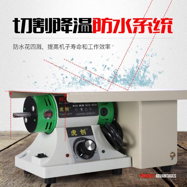 虎创台磨机HC-9601 电动打磨工具适用于蜜蜡佛珠与翡翠玉石雕刻