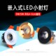 金色嵌入式 led小射灯3W5W瓦开孔5cm4.5公分酒柜灯筒灯聚光45 50mm
