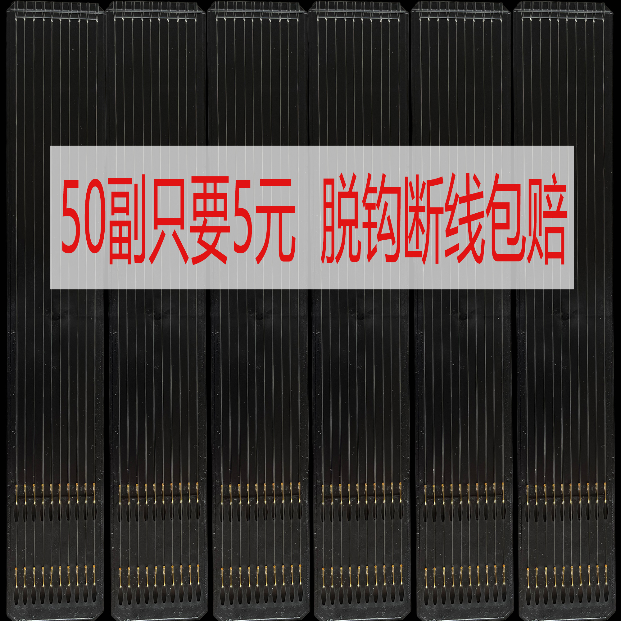 钓鱼钩金袖绑好套装成品子线双钩防缠绕手工鱼线仕挂钩野钓