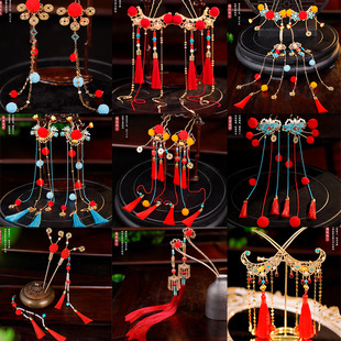 古风汉服发饰喜庆红色毛球长流苏发簪可爱小财神拜年发饰写真配饰