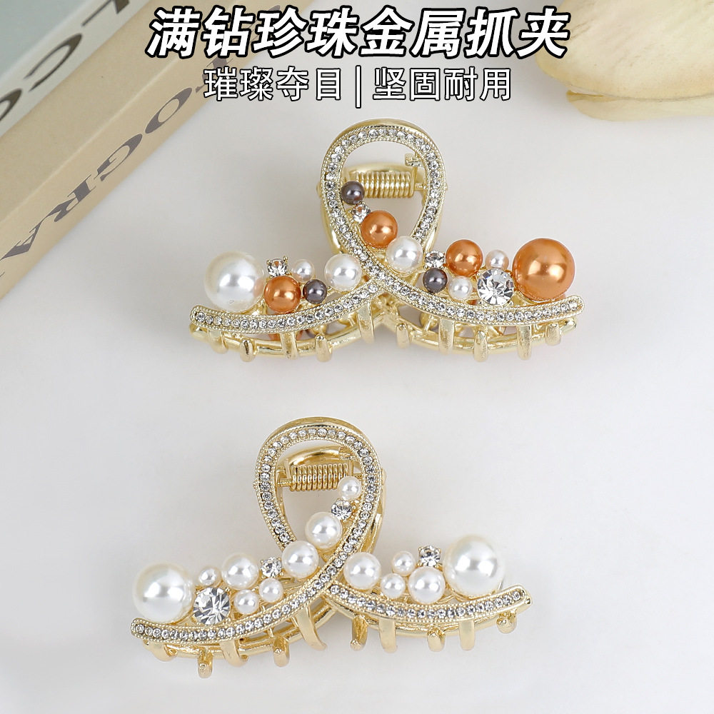 彩色珠珠中号抓夹高级感韩国百搭满钻交叉发夹后脑勺半扎鲨鱼夹,饰品/流行首饰/时尚饰品新,民族风发饰,淘宝优惠券,粉丝福利购,淘宝优惠卷