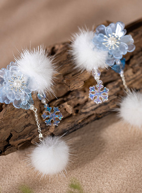 冬季新款毛球雪花对夹汉服蓝色发饰头饰可爱女童发夹仙气古装配饰