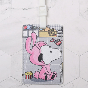 史努比卡通行李牌登机牌拉杆包行李箱标识牌旅游行李托运登记卡套