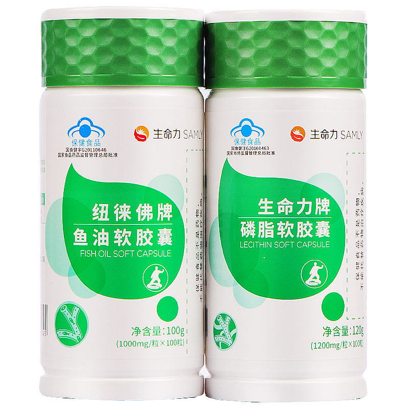 调节血脂欧米伽3生命力三高保健