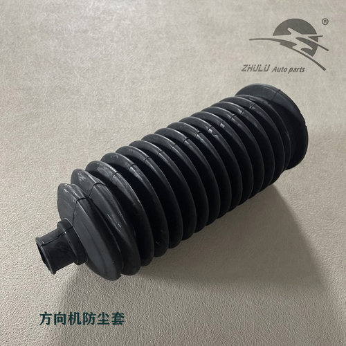 佳美转向机防尘罩缓冲胶