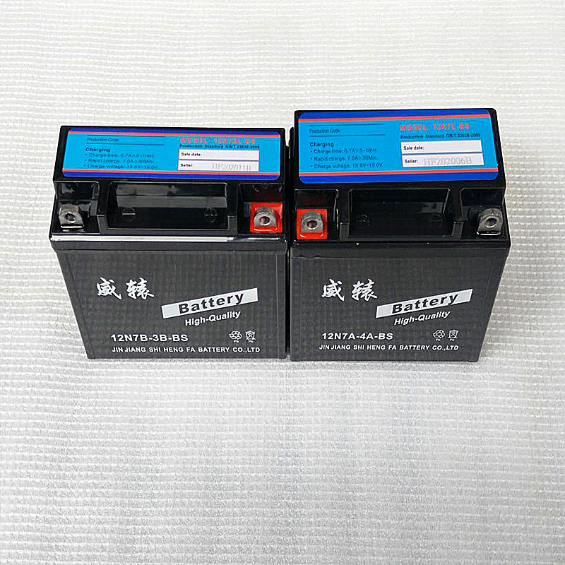 干电池12V7A-4A12V7B-3B免维护