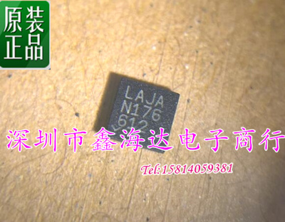 全新原装正品  LT3023EDD  LT3023IDD  LT3023  LAJA  DFN-10现货