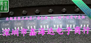 MCP1416T 正品 SOT23現貨 MCP1416 FZCM 全新原裝