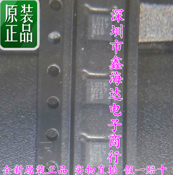 全新原装正品  LT3480EDD  LT3480IDD  LT3480  LCTP  DFN-10现货