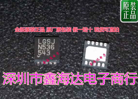 全新原装正品 LT3042EDD  LT3042IDD LT3042  LGSJ  DFN-10 现货