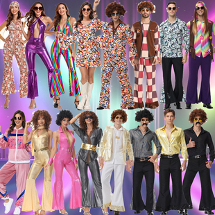 万圣节Disco70年代复古迪斯科服装酒吧嬉皮士cos舞蹈演出服运动服