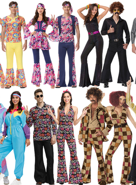 万圣节新款Disco Costume70年代复古迪斯科服酒吧cos装嬉皮士服装