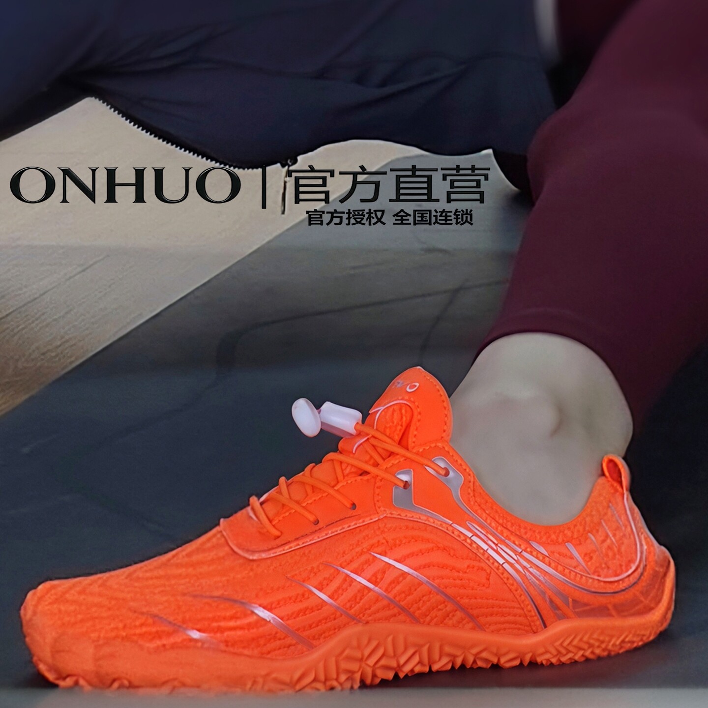 onhuO综合训练鞋男女网面透气防滑室内健身户外溯溪鞋力量训练鞋