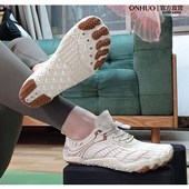 力量训练 居家运动鞋 onhuo综合训练鞋 男女软底减震透气室内健身鞋