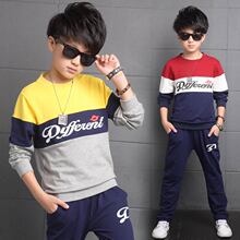 Blouson pour garcon en mélange - Ref 2157037 Image 20