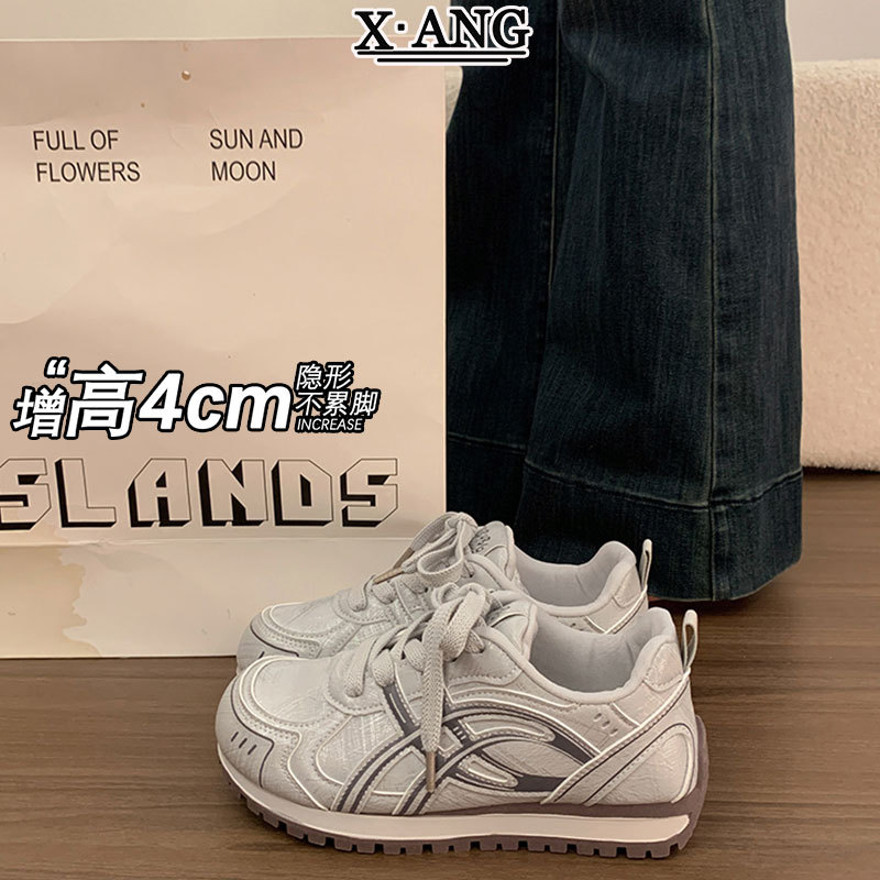 真皮爆款德训鞋子女2026新款百搭显脚小阿甘鞋轻便舒适休闲运动鞋