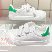 墨瓦mowa童鞋 休闲百搭学生鞋 软底小白鞋 女童春秋透气防滑男童板鞋