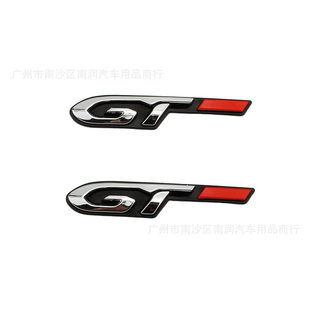GTABS 尾标改装 车贴 5008侧标 适用于标致4008GT车标贴
