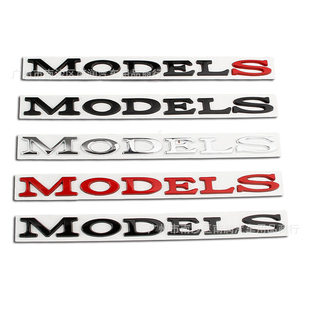 适用于特斯拉MODELS金属车标ModeL S 改装英文字母尾门车贴后尾标